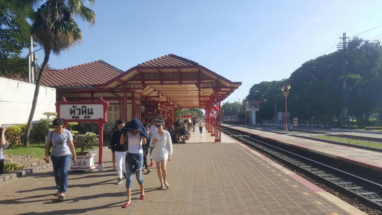 Апарт отель Ban Kuunkeuy Huahin Экстерьер фото